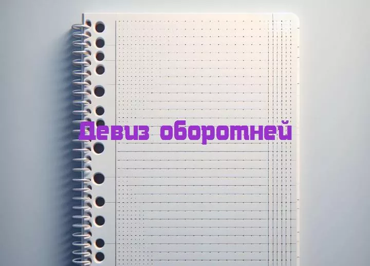 Вой под луной: открываем философию и девизы жизни оборотней